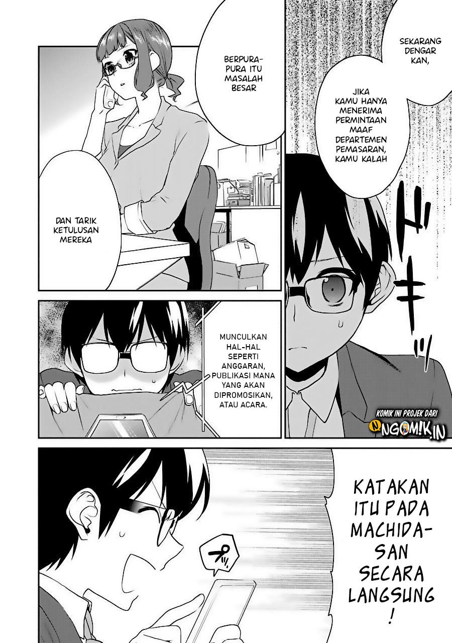 Saenai Heroine no Sodatekata: Koisuru Metronome chapter 34