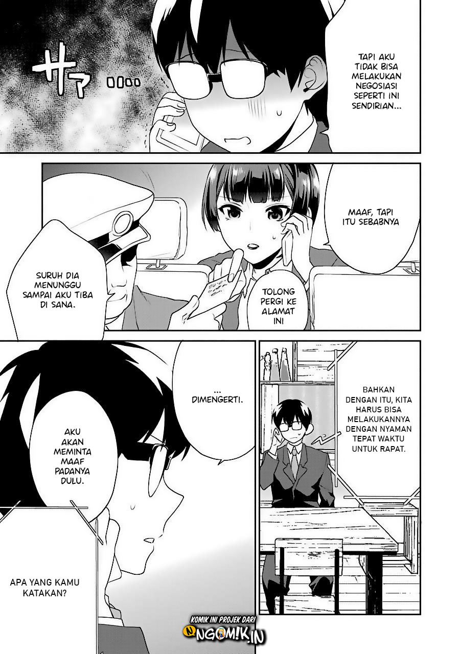Saenai Heroine no Sodatekata: Koisuru Metronome chapter 34