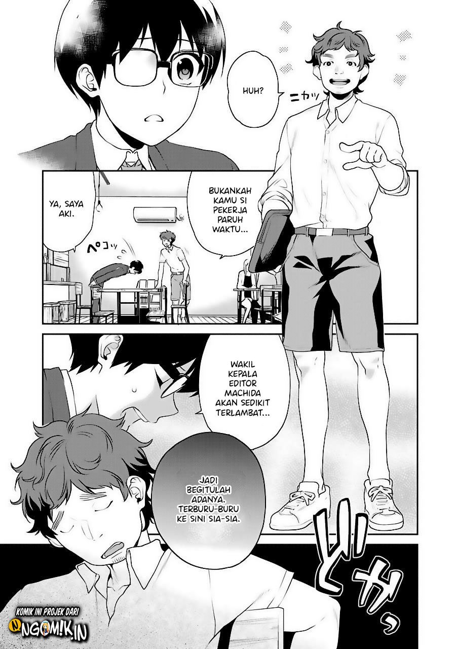 Saenai Heroine no Sodatekata: Koisuru Metronome chapter 34