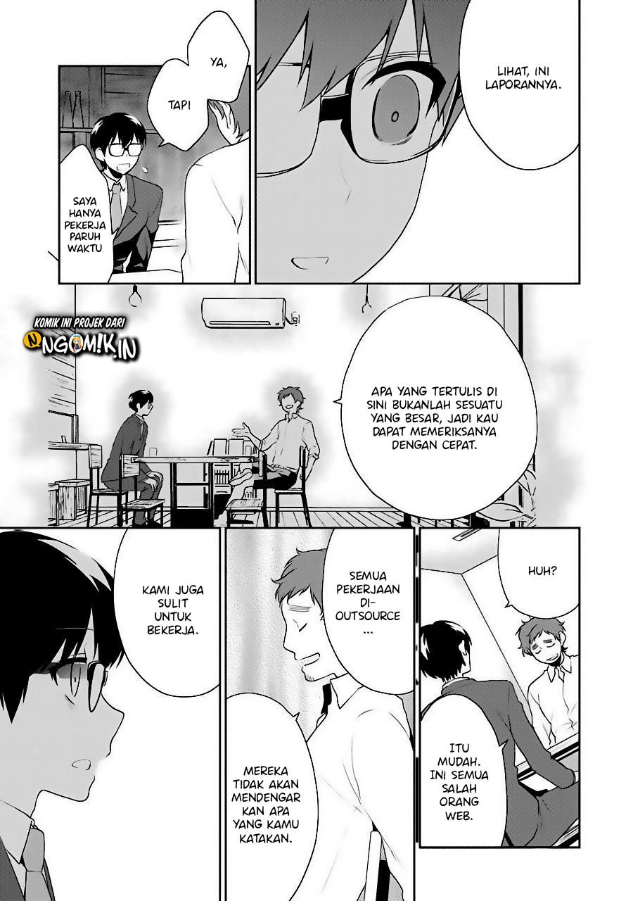 Saenai Heroine no Sodatekata: Koisuru Metronome chapter 34