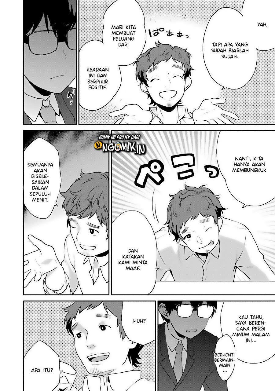Saenai Heroine no Sodatekata: Koisuru Metronome chapter 34