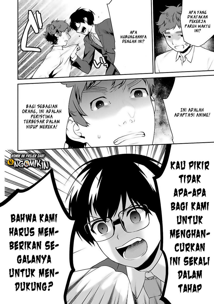 Saenai Heroine no Sodatekata: Koisuru Metronome chapter 34