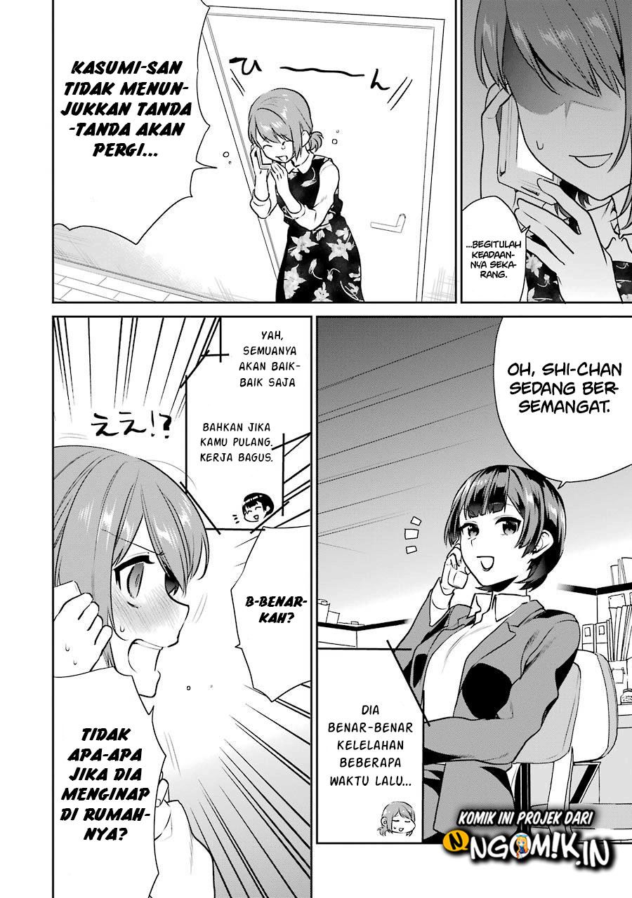 Saenai Heroine no Sodatekata: Koisuru Metronome Chapter 37 Bahasa Indonesia