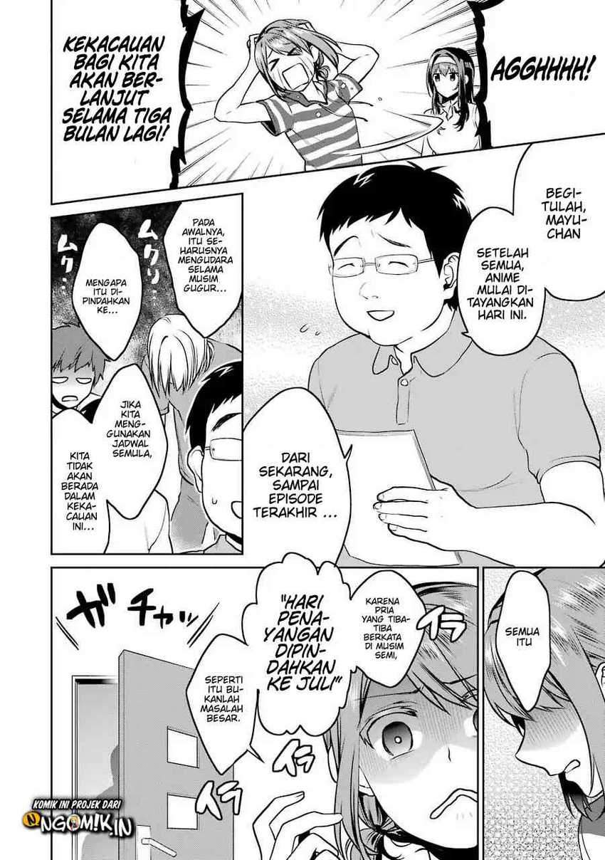 Saenai Heroine no Sodatekata: Koisuru Metronome chapter 44