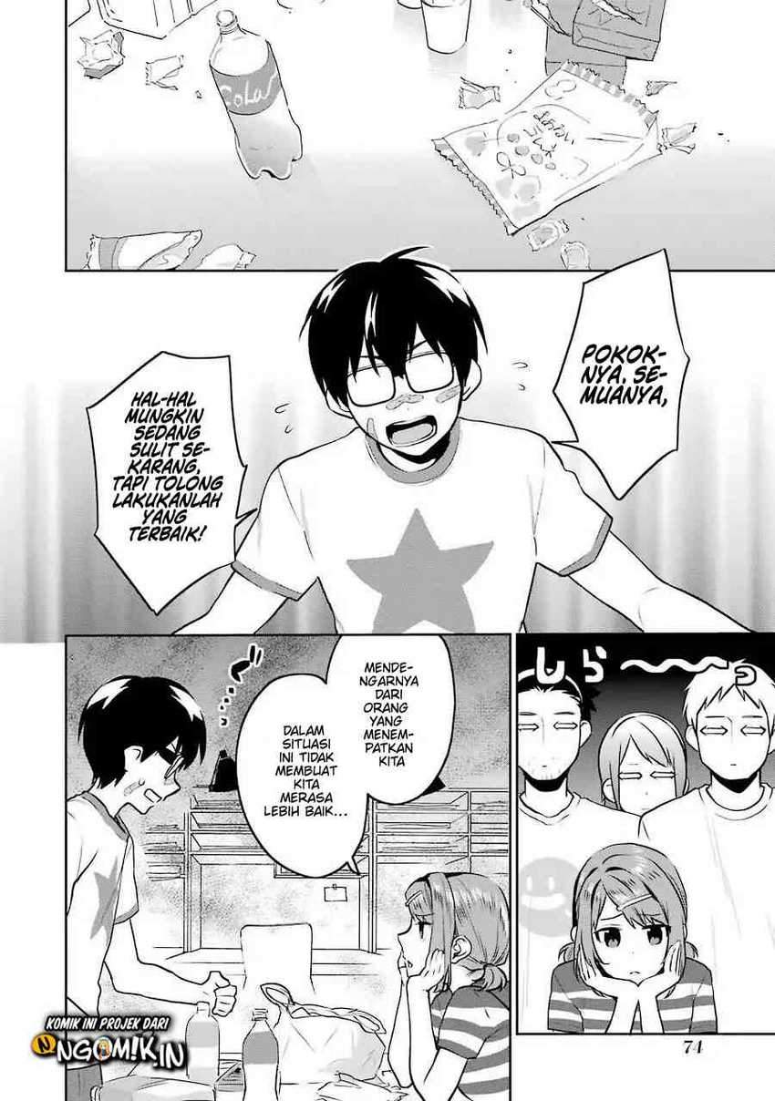 Saenai Heroine no Sodatekata: Koisuru Metronome chapter 44