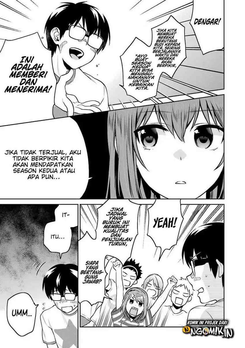 Saenai Heroine no Sodatekata: Koisuru Metronome chapter 44