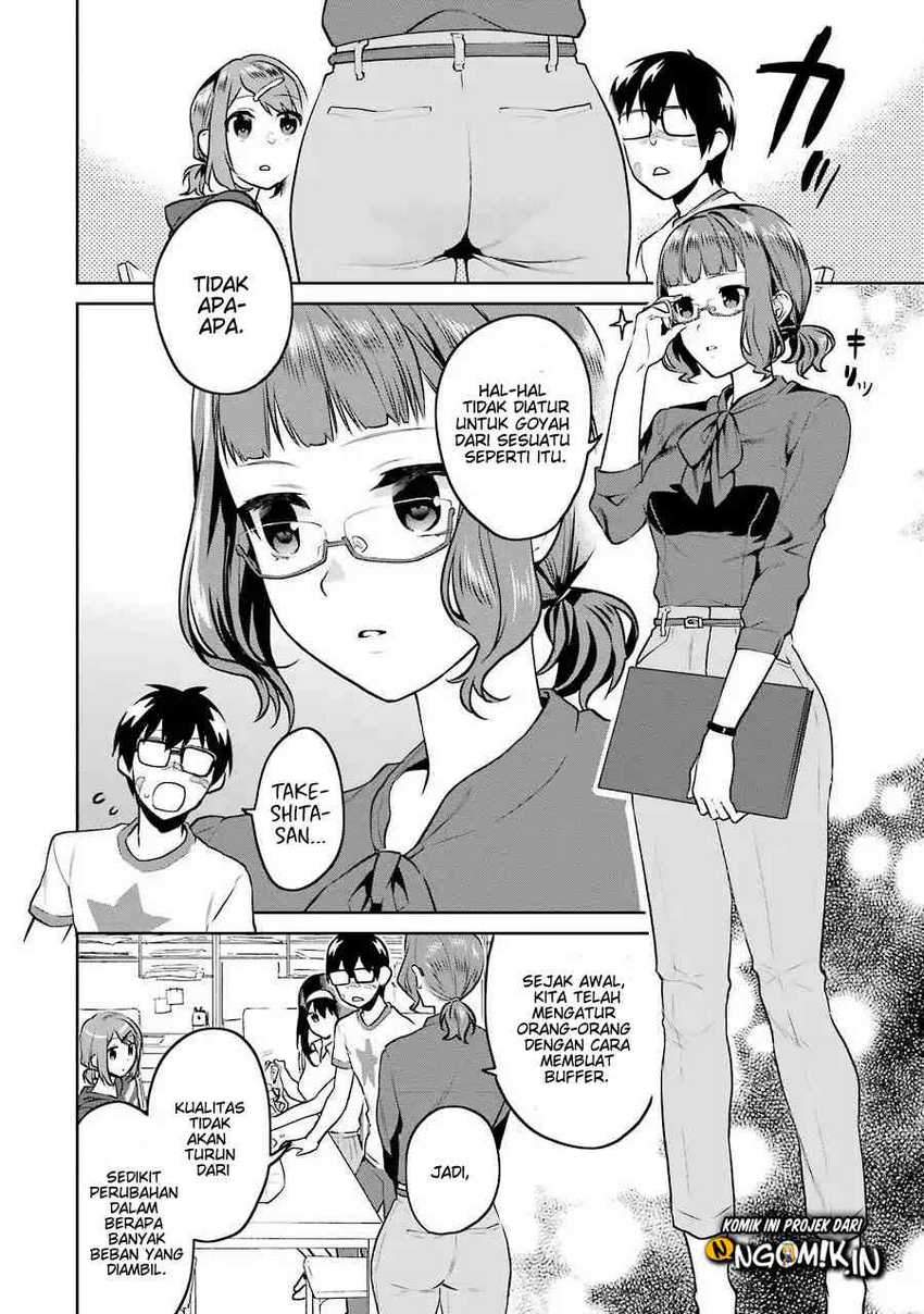 Saenai Heroine no Sodatekata: Koisuru Metronome chapter 44