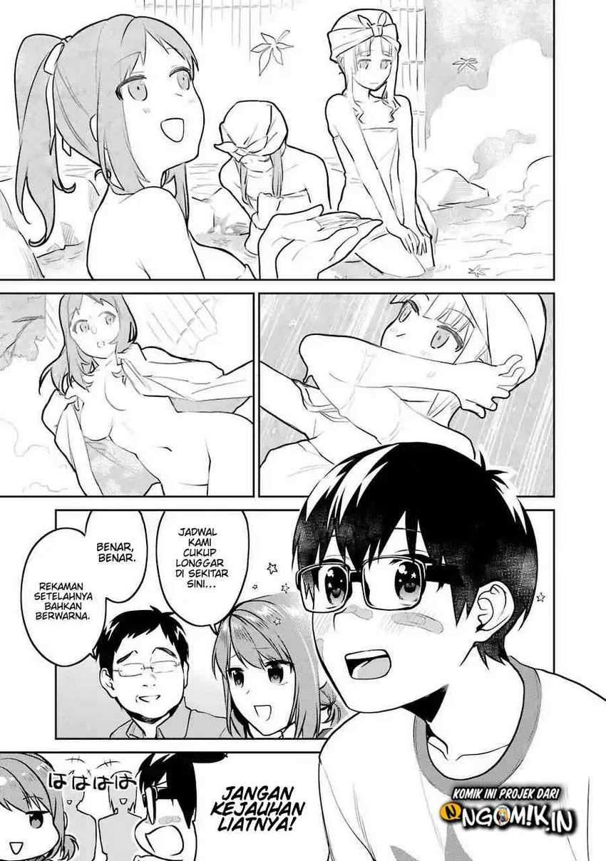 Saenai Heroine no Sodatekata: Koisuru Metronome chapter 44