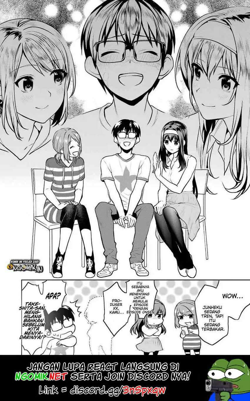 Saenai Heroine no Sodatekata: Koisuru Metronome chapter 44