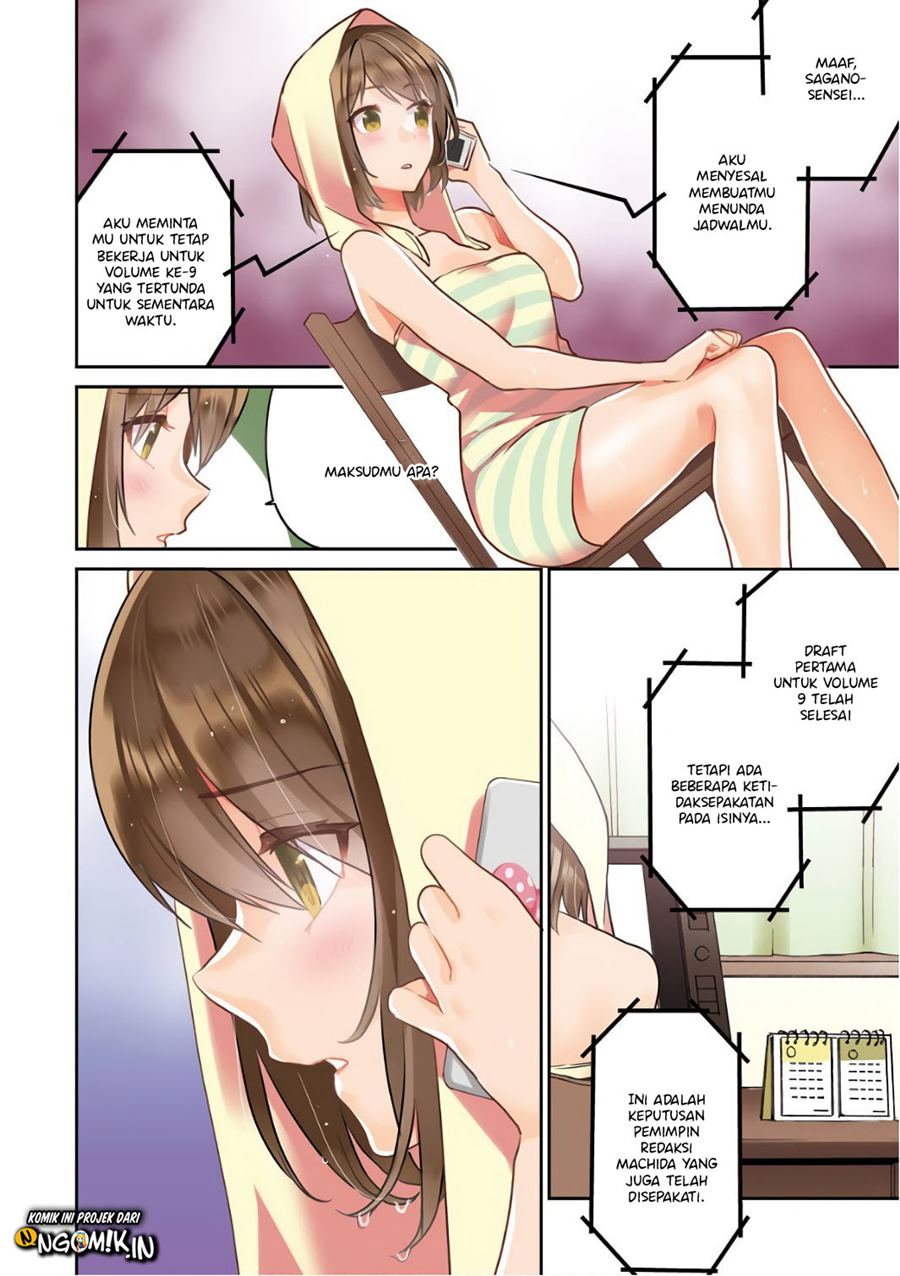 Saenai Heroine no Sodatekata: Koisuru Metronome chapter 48