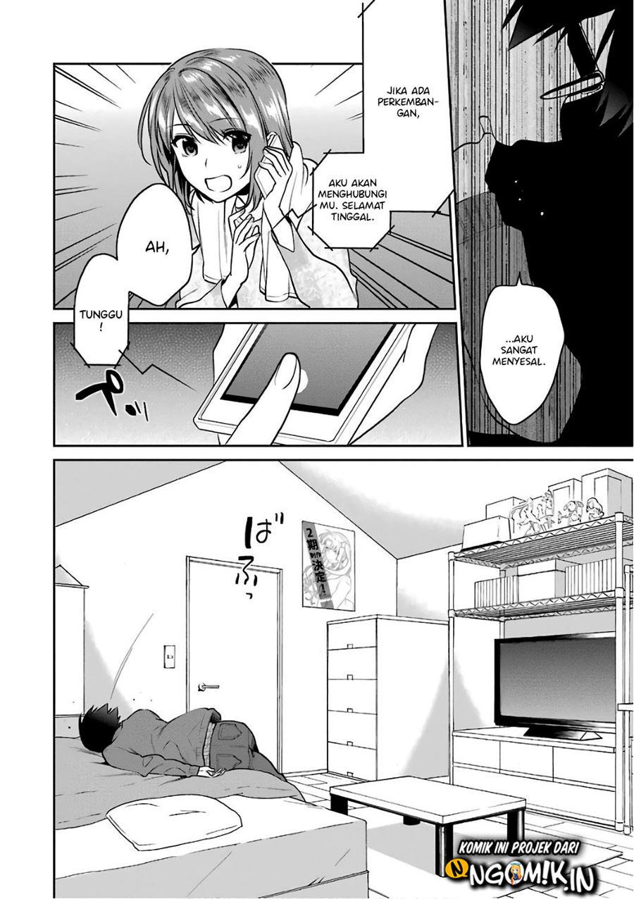 Saenai Heroine no Sodatekata: Koisuru Metronome chapter 48