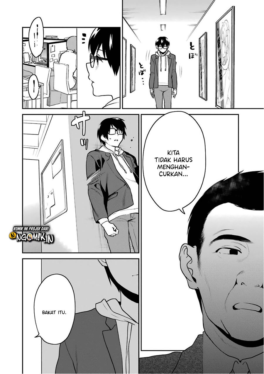 Saenai Heroine no Sodatekata: Koisuru Metronome chapter 48