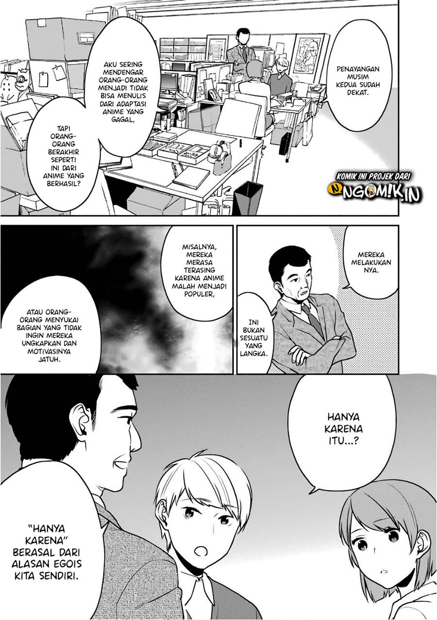 Saenai Heroine no Sodatekata: Koisuru Metronome chapter 48