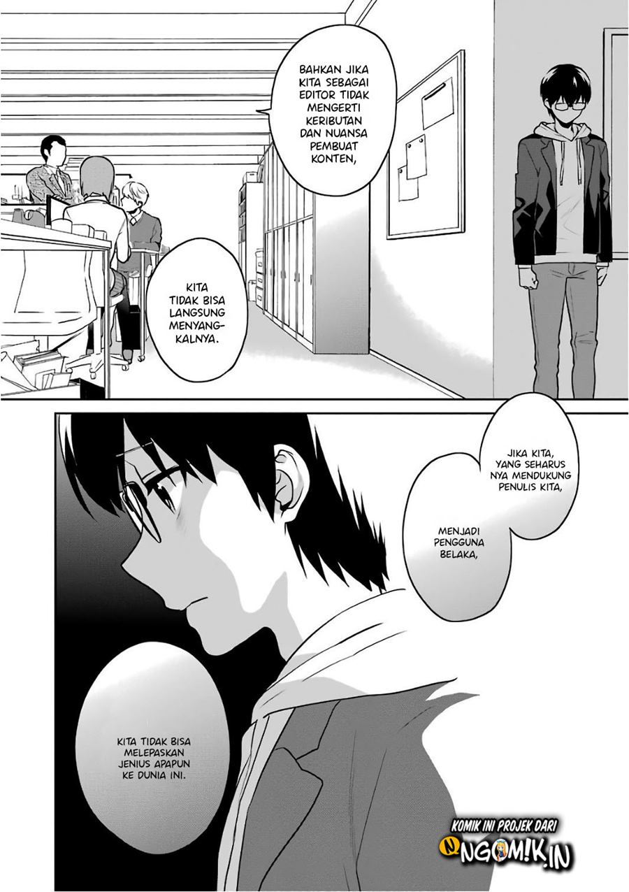 Saenai Heroine no Sodatekata: Koisuru Metronome chapter 48