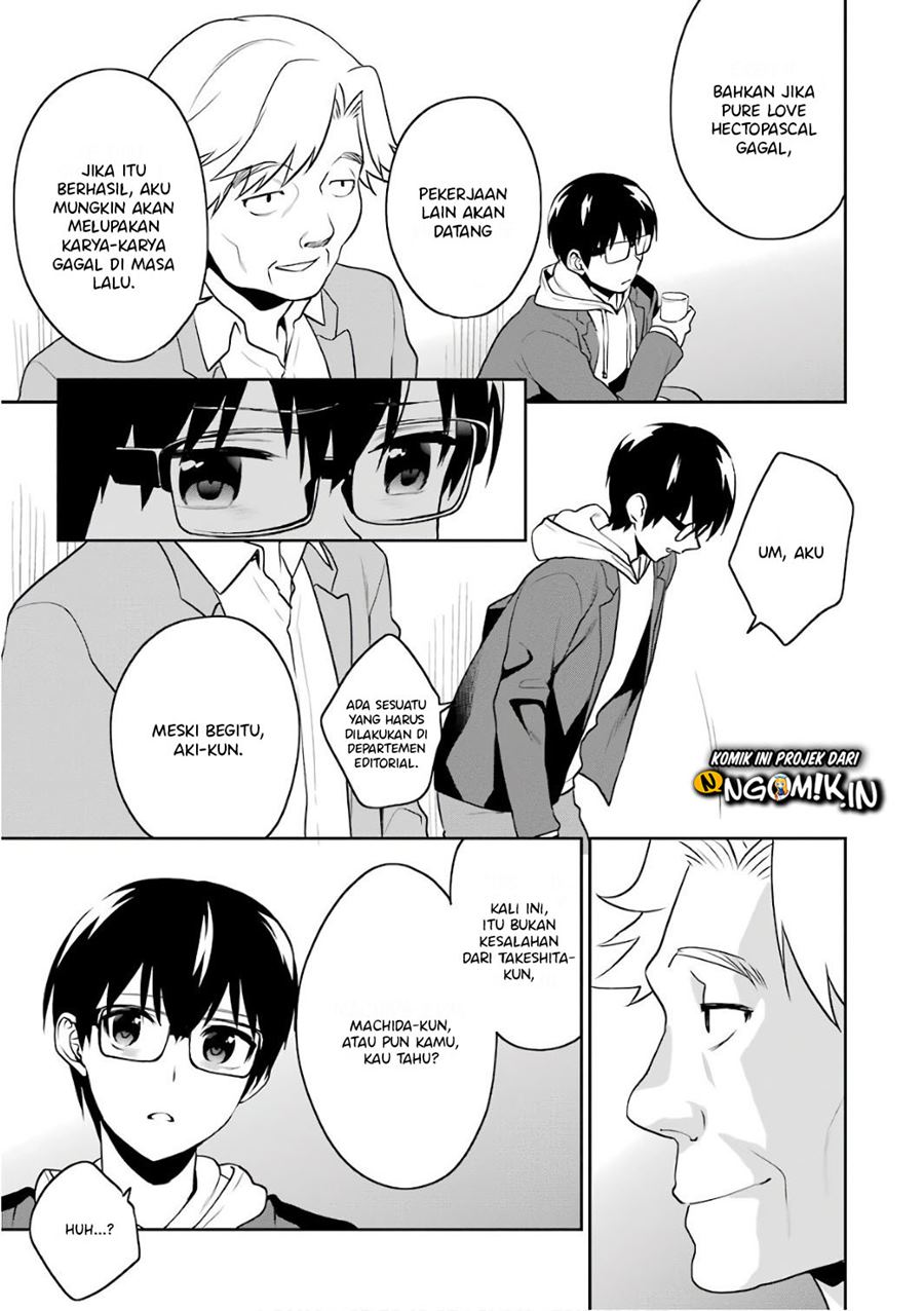 Saenai Heroine no Sodatekata: Koisuru Metronome chapter 48
