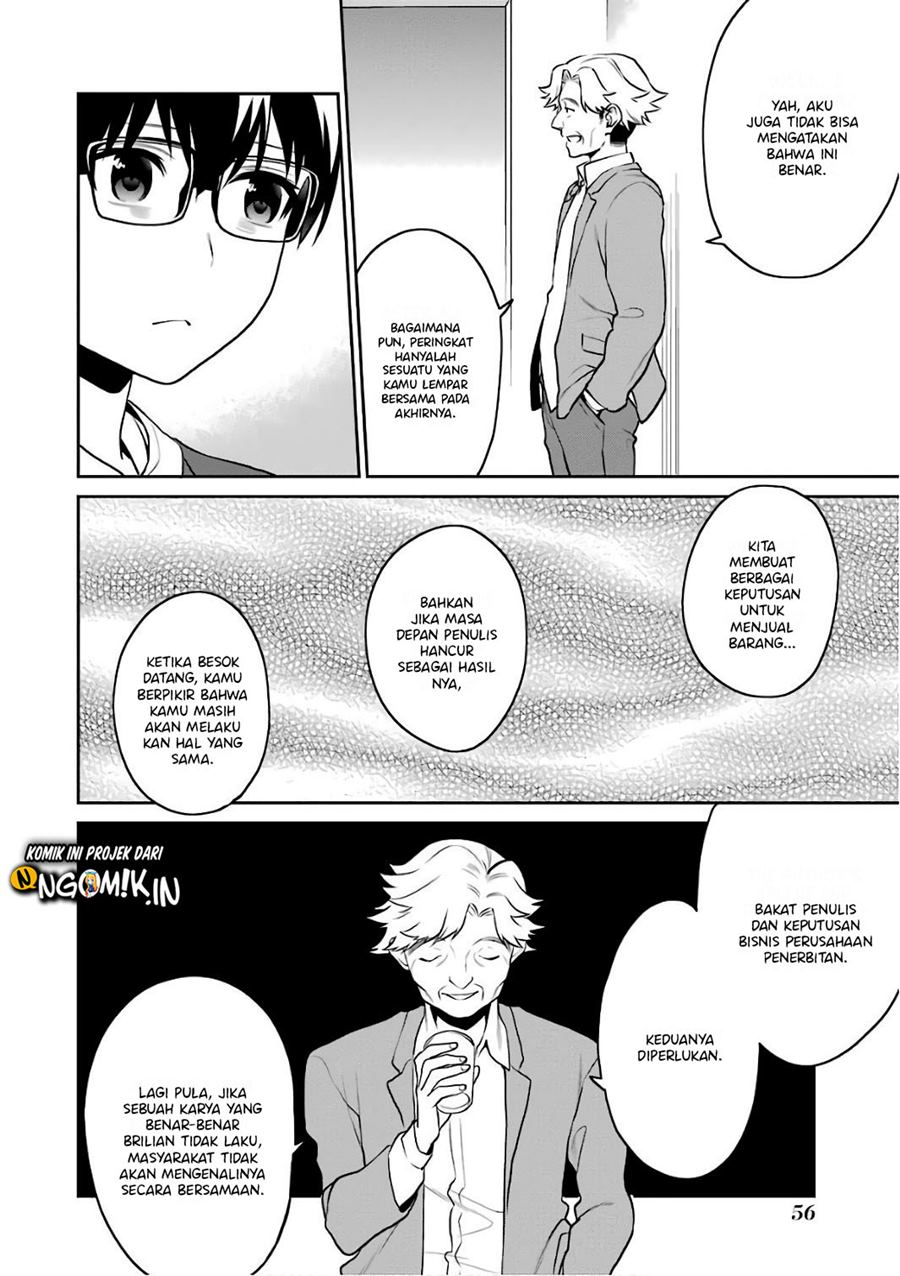 Saenai Heroine no Sodatekata: Koisuru Metronome chapter 48