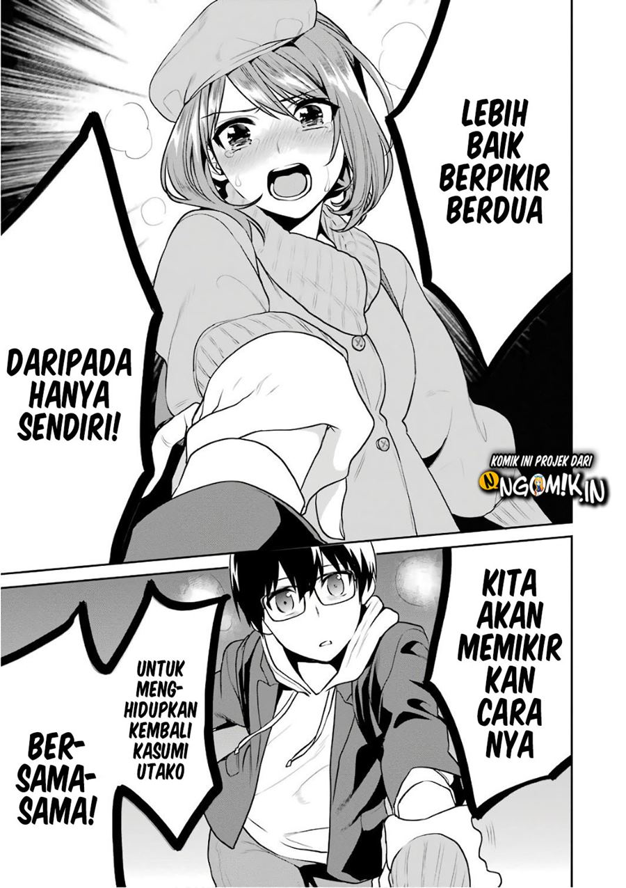 Saenai Heroine no Sodatekata: Koisuru Metronome chapter 48