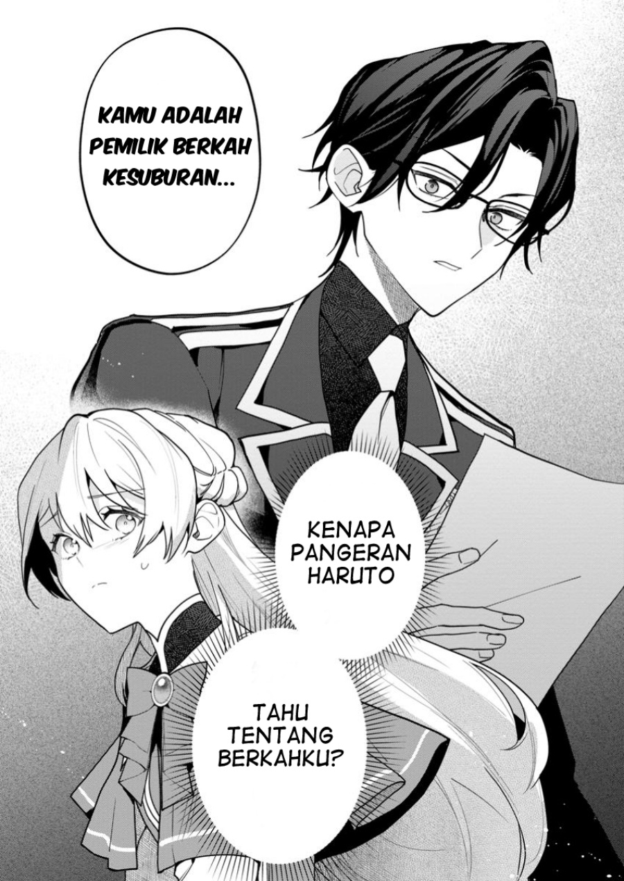 Saenai Kagomochi Reijou Kokou no Ouji-sama ni Misomerareru chapter 2