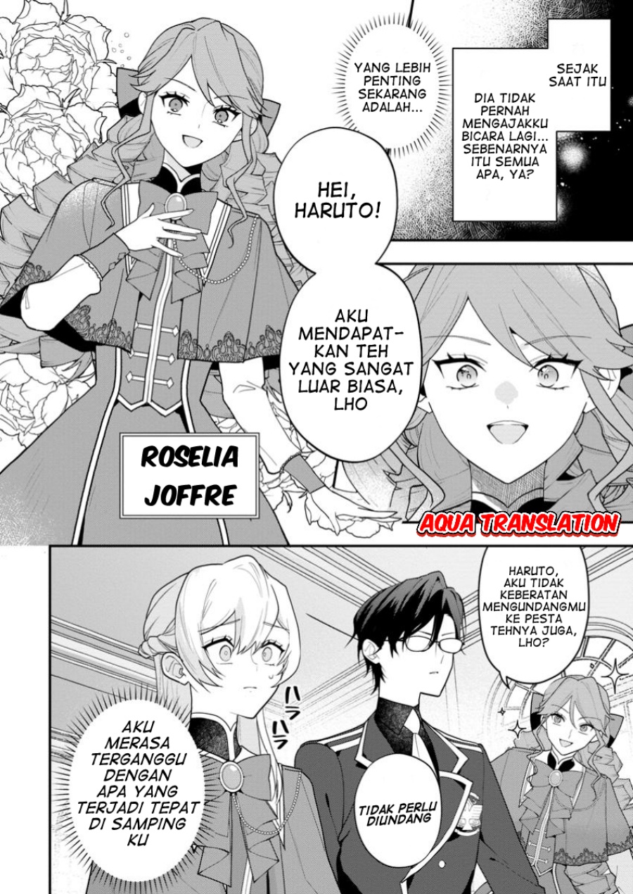 Saenai Kagomochi Reijou Kokou no Ouji-sama ni Misomerareru chapter 2