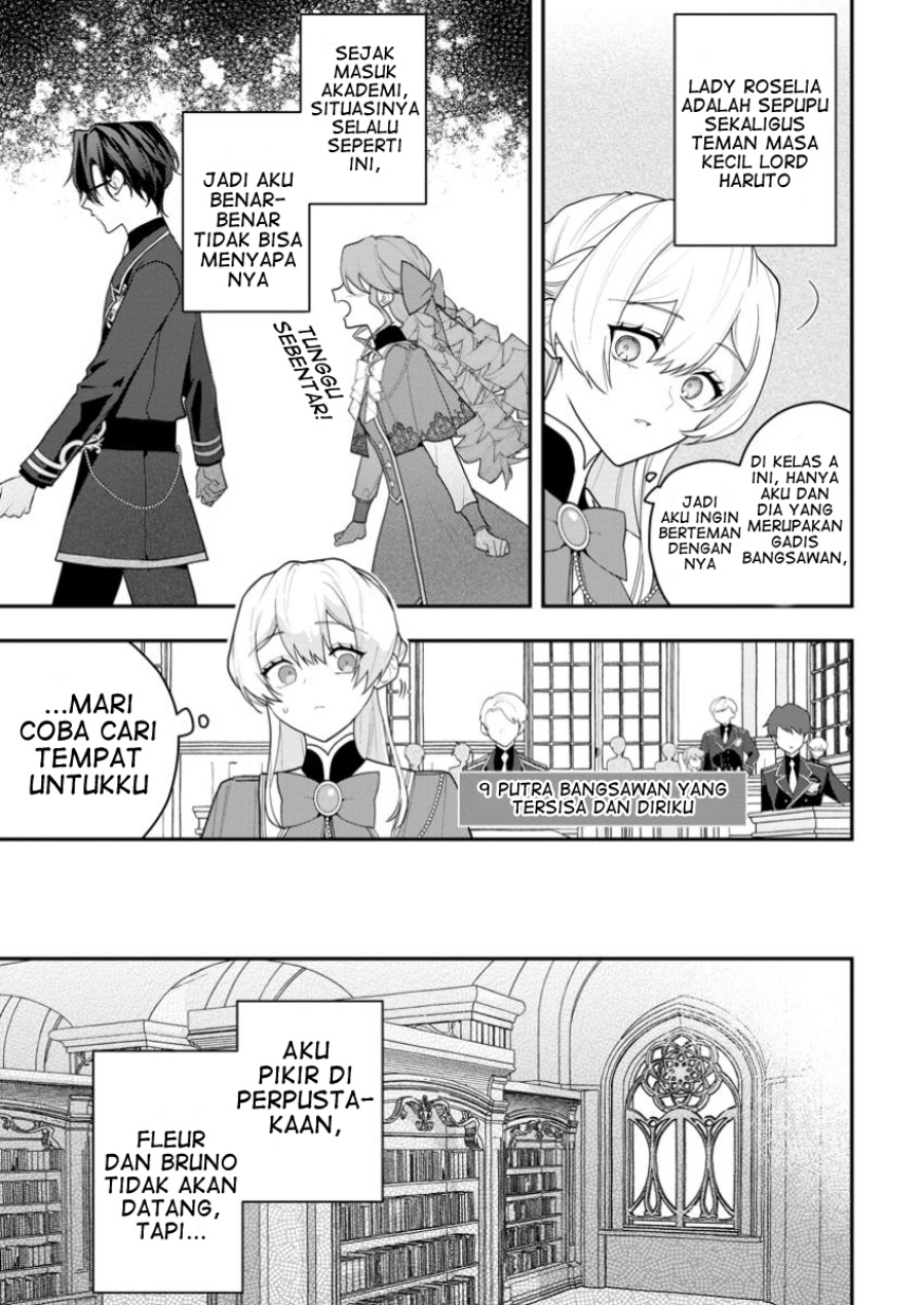 Saenai Kagomochi Reijou Kokou no Ouji-sama ni Misomerareru chapter 2