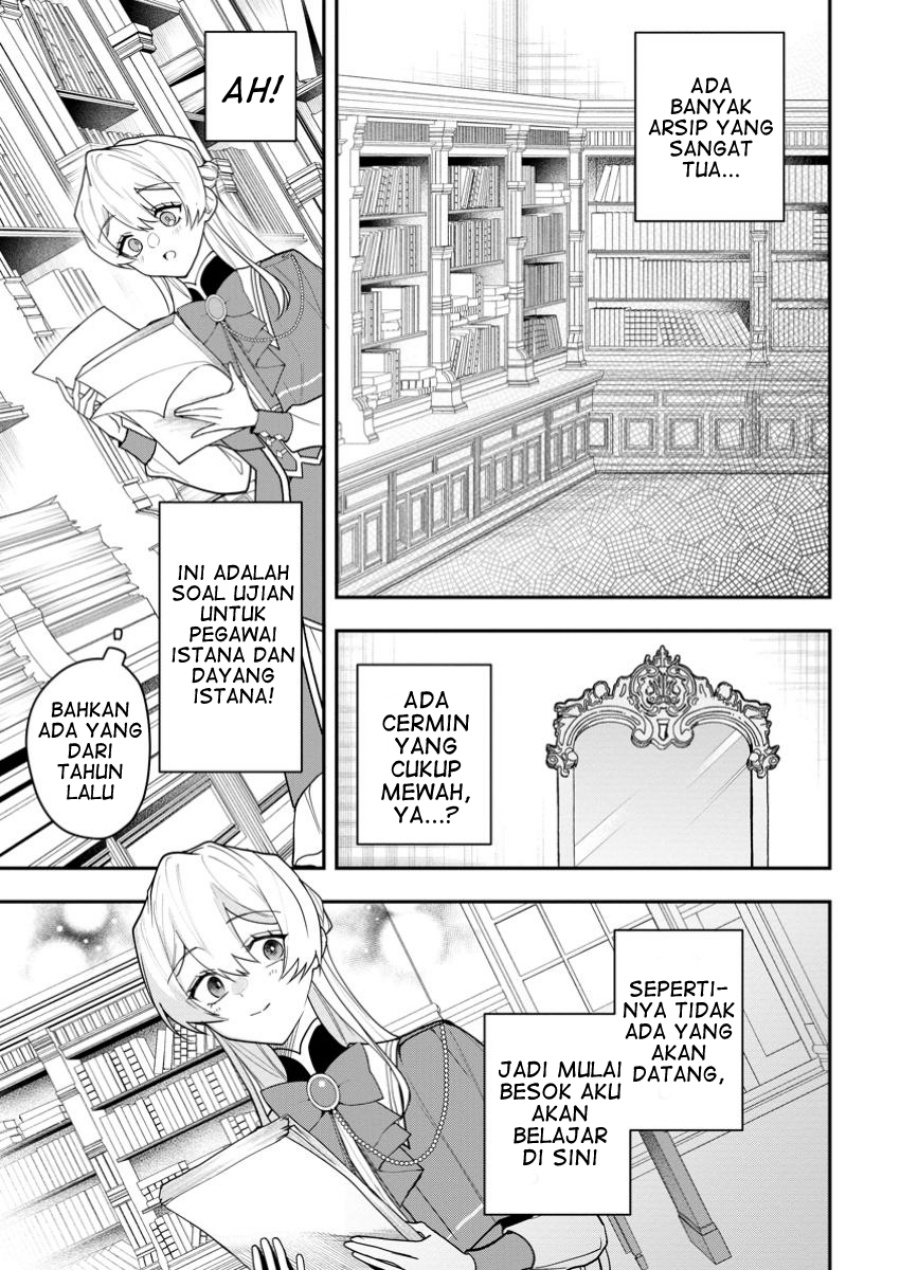 Saenai Kagomochi Reijou Kokou no Ouji-sama ni Misomerareru chapter 2