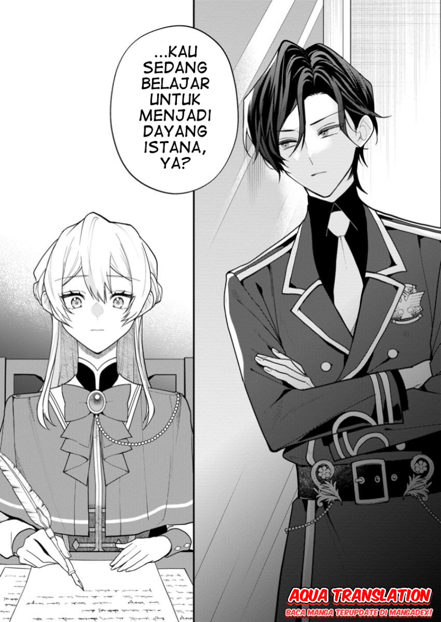 Saenai Kagomochi Reijou Kokou no Ouji-sama ni Misomerareru chapter 2