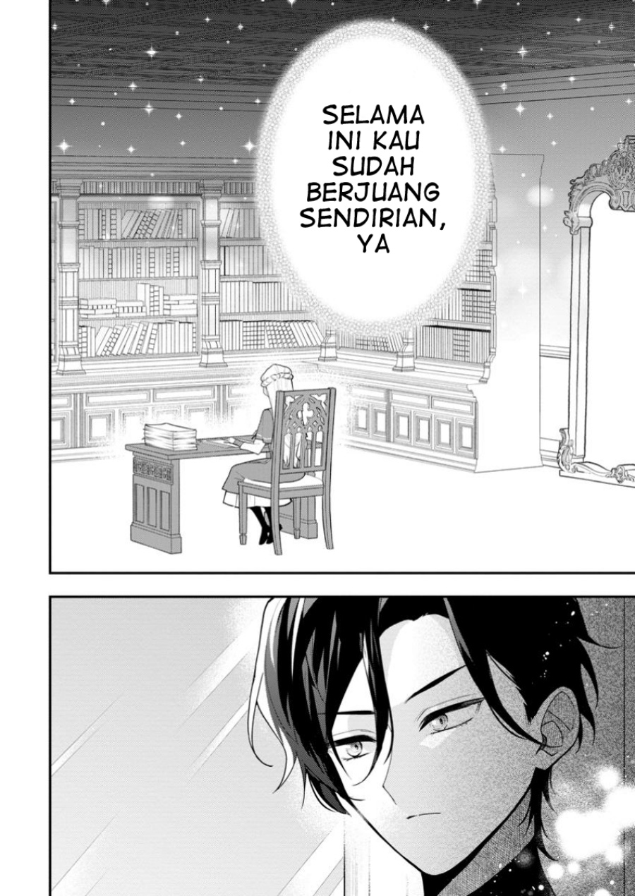 Saenai Kagomochi Reijou Kokou no Ouji-sama ni Misomerareru chapter 2