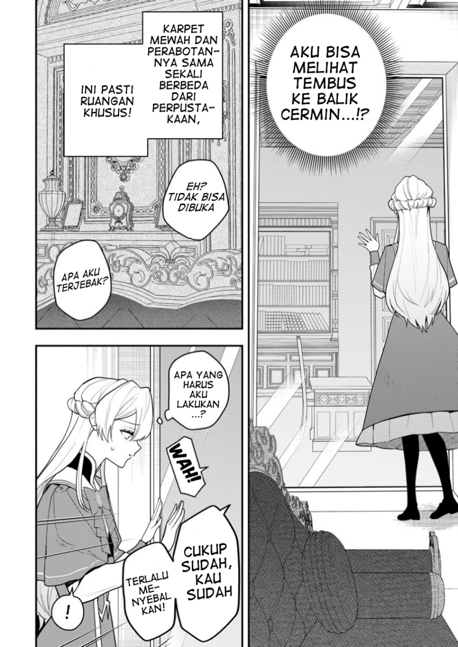 Saenai Kagomochi Reijou Kokou no Ouji-sama ni Misomerareru chapter 2