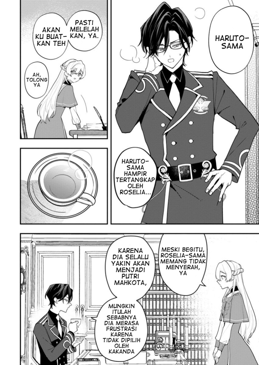 Saenai Kagomochi Reijou Kokou no Ouji-sama ni Misomerareru Chapter 02.3 Bahasa Indonesia