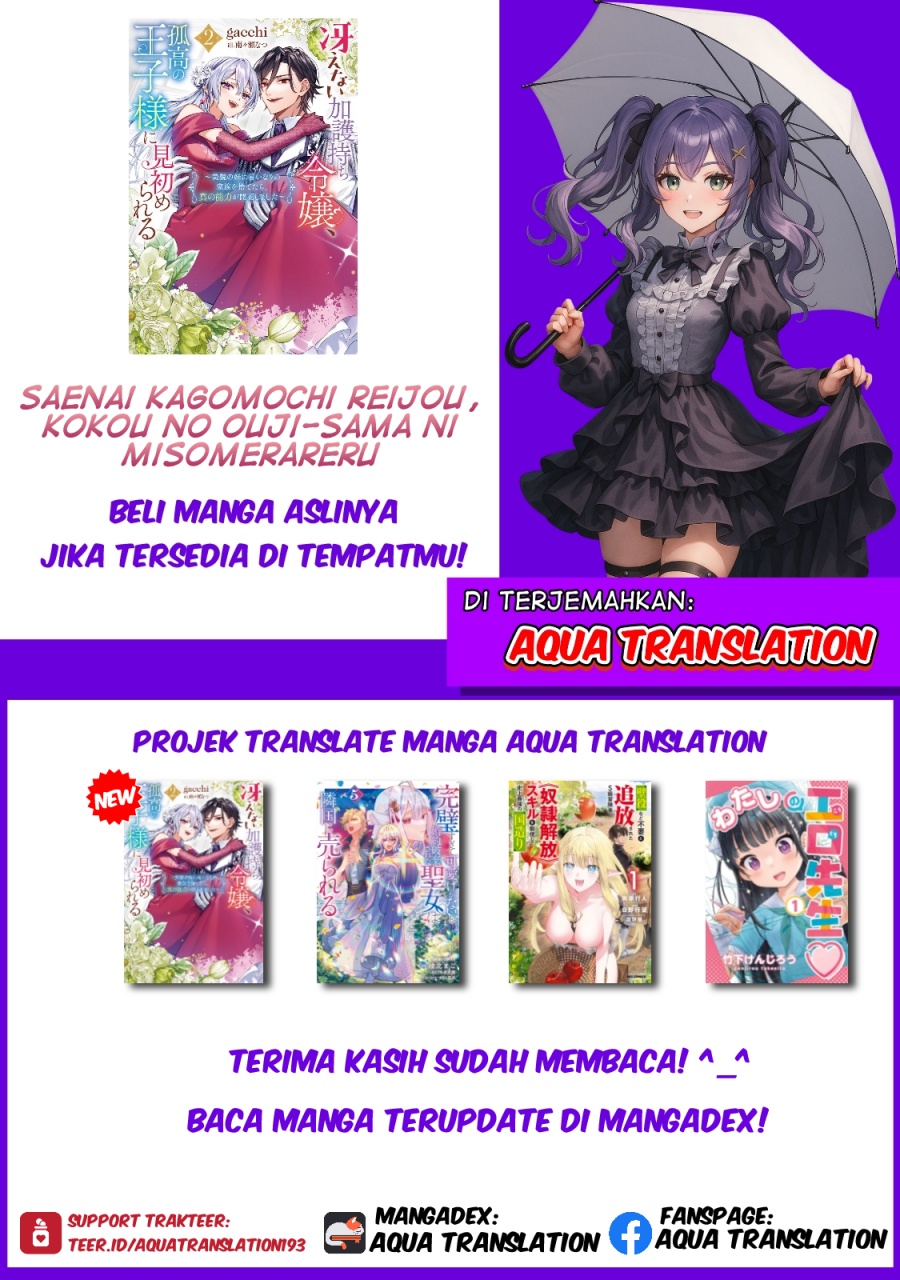 Saenai Kagomochi Reijou Kokou no Ouji-sama ni Misomerareru Chapter 02.3 Bahasa Indonesia