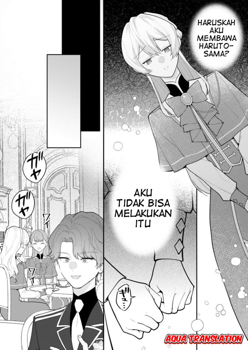 Saenai Kagomochi Reijou Kokou no Ouji-sama ni Misomerareru chapter 3