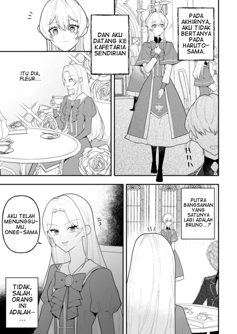 Saenai Kagomochi Reijou Kokou no Ouji-sama ni Misomerareru chapter 3
