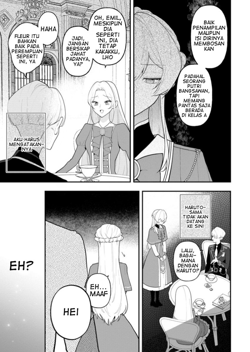 Saenai Kagomochi Reijou Kokou no Ouji-sama ni Misomerareru chapter 3