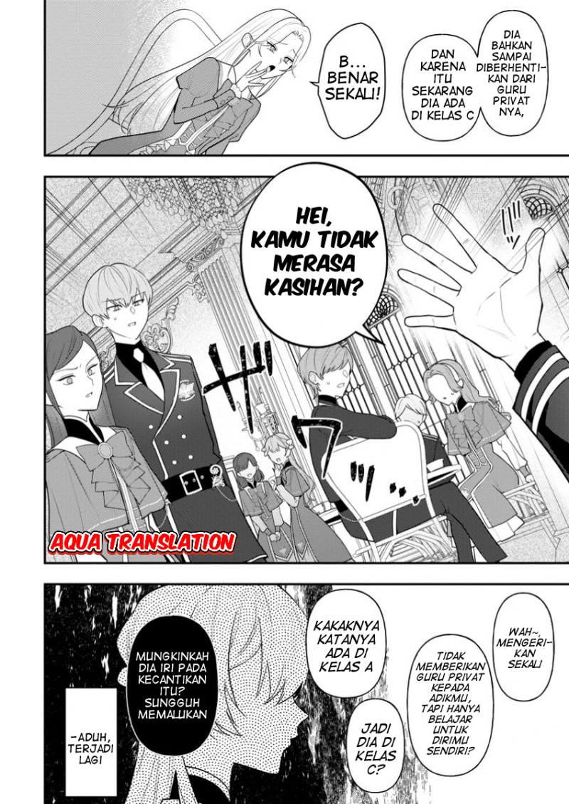 Saenai Kagomochi Reijou Kokou no Ouji-sama ni Misomerareru chapter 3