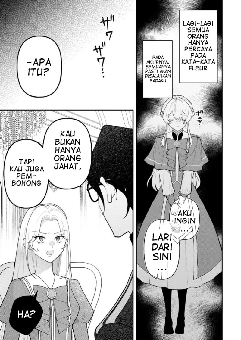 Saenai Kagomochi Reijou Kokou no Ouji-sama ni Misomerareru chapter 3