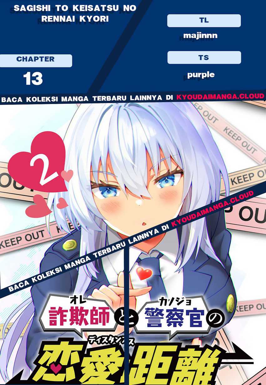 Sagishi to Keisatsukan no Rennai Kyori Chapter 13 Bahasa Indonesia