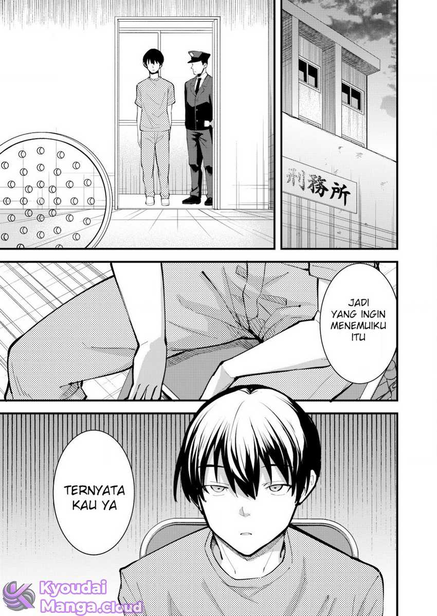 Sagishi to Keisatsukan no Rennai Kyori Chapter 13 Bahasa Indonesia