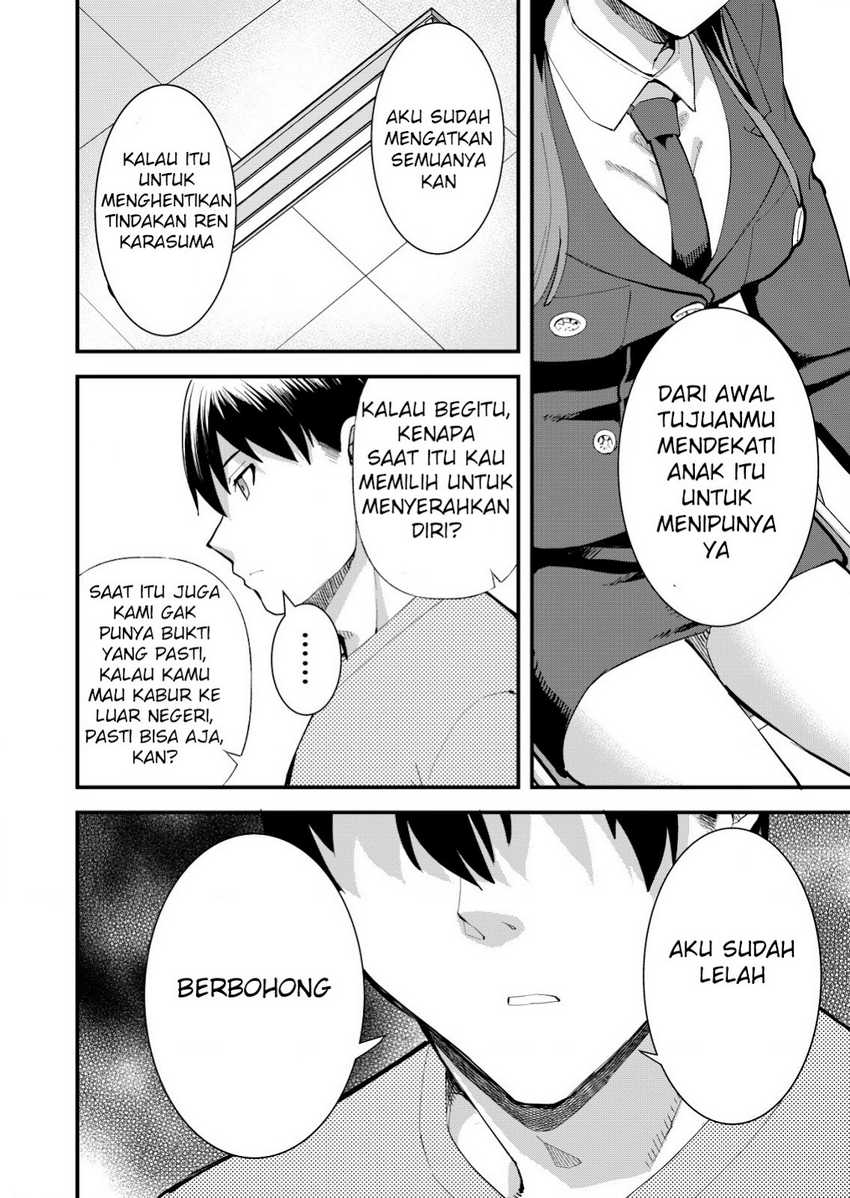 Sagishi to Keisatsukan no Rennai Kyori Chapter 13 Bahasa Indonesia
