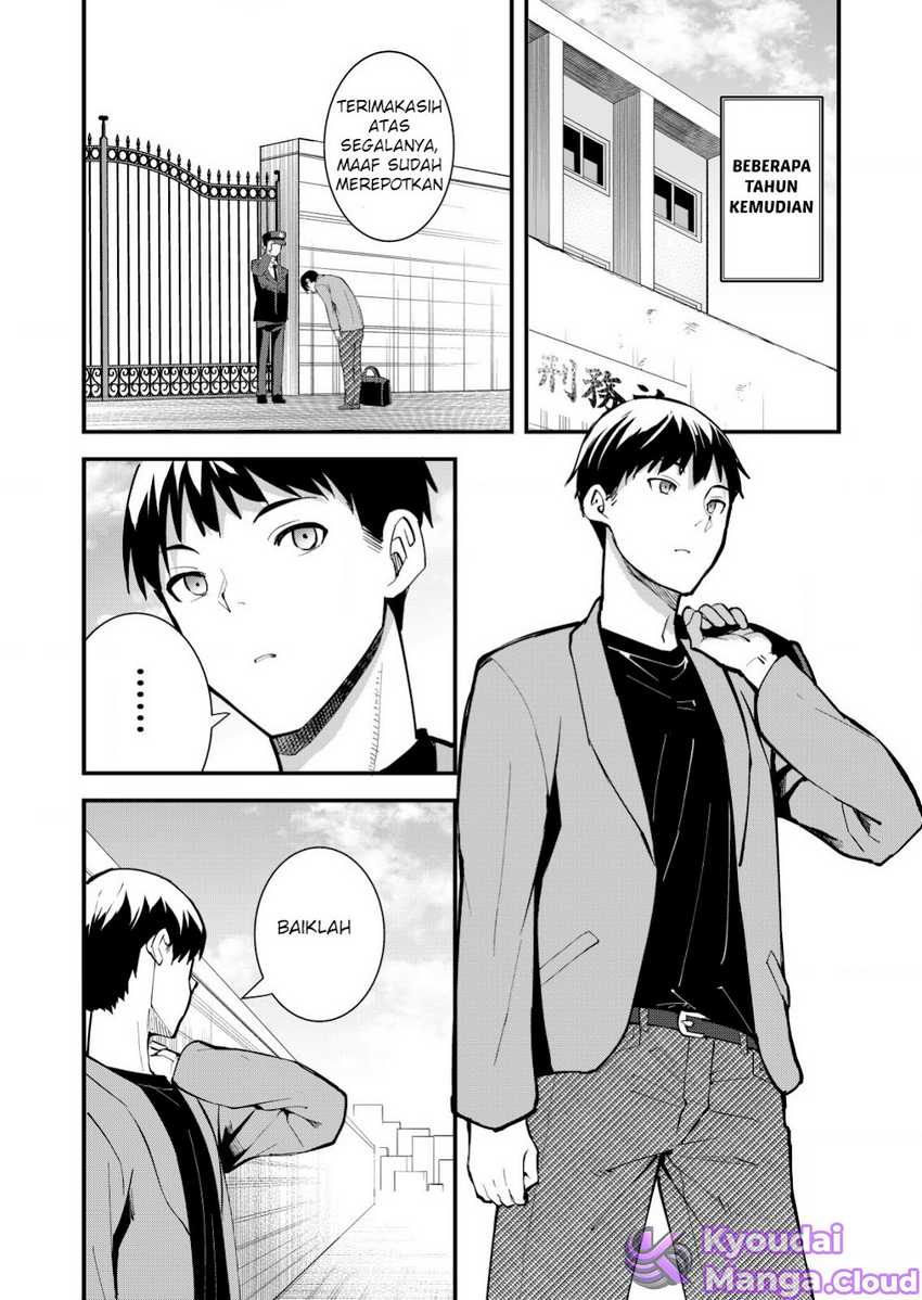 Sagishi to Keisatsukan no Rennai Kyori Chapter 13 Bahasa Indonesia