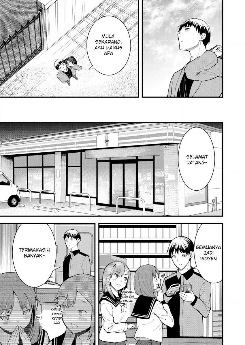 Sagishi to Keisatsukan no Rennai Kyori Chapter 13 Bahasa Indonesia