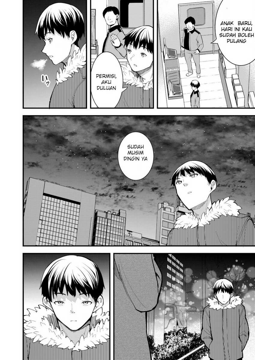 Sagishi to Keisatsukan no Rennai Kyori Chapter 13 Bahasa Indonesia