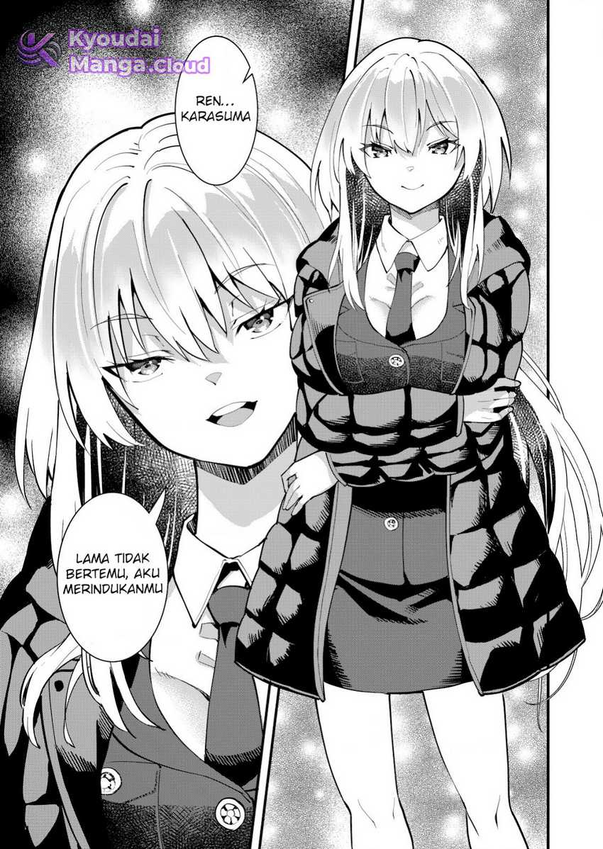 Sagishi to Keisatsukan no Rennai Kyori Chapter 13 Bahasa Indonesia