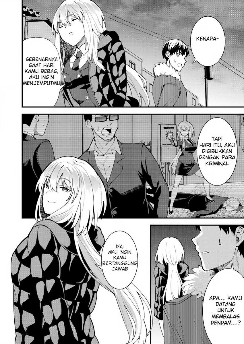 Sagishi to Keisatsukan no Rennai Kyori Chapter 13 Bahasa Indonesia
