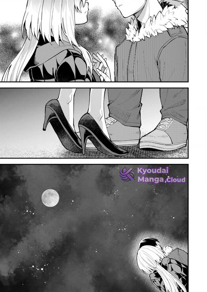 Sagishi to Keisatsukan no Rennai Kyori Chapter 13 Bahasa Indonesia
