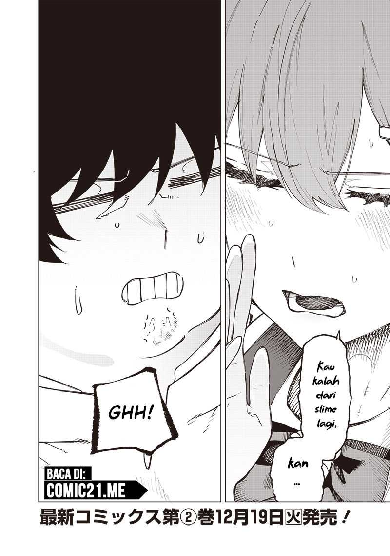 Saiaku no Avalon chapter 26