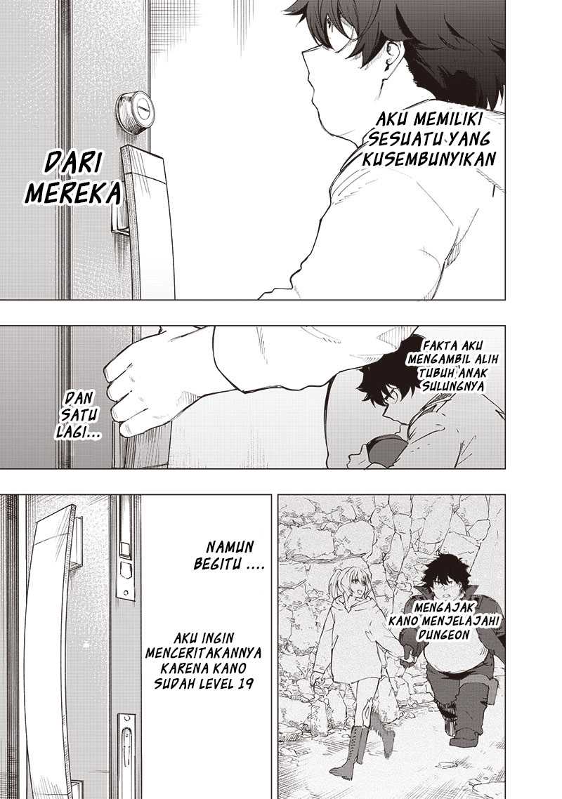 Saiaku no Avalon chapter 26