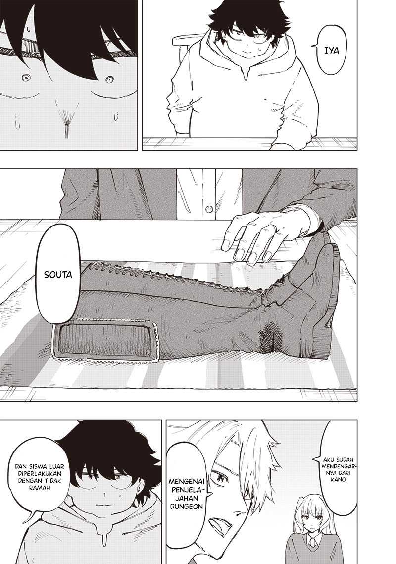 Saiaku no Avalon chapter 26
