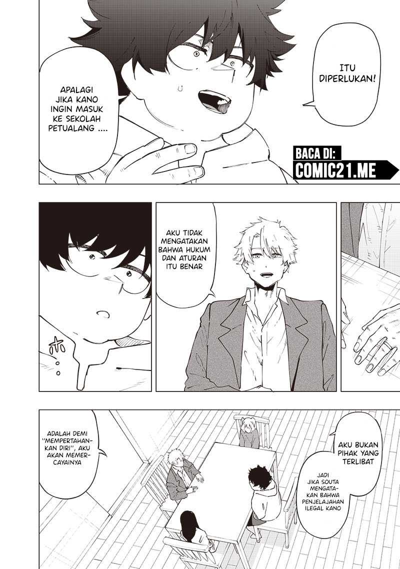 Saiaku no Avalon chapter 26