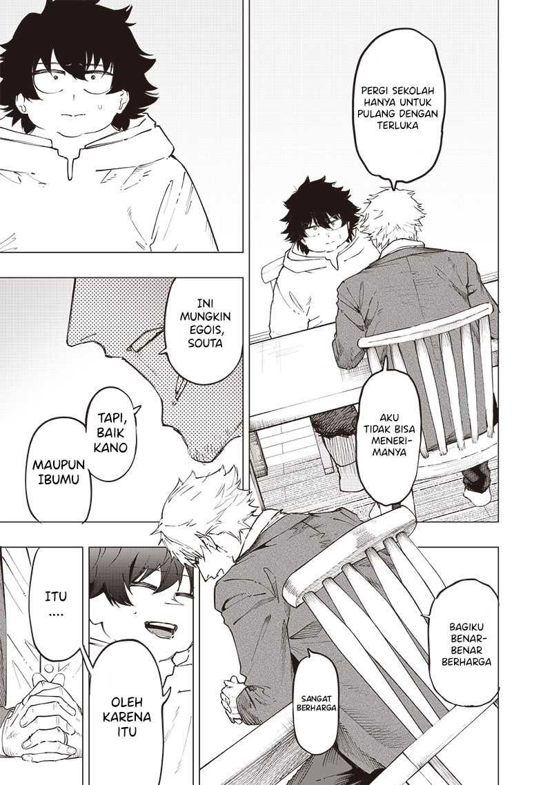 Saiaku no Avalon chapter 26