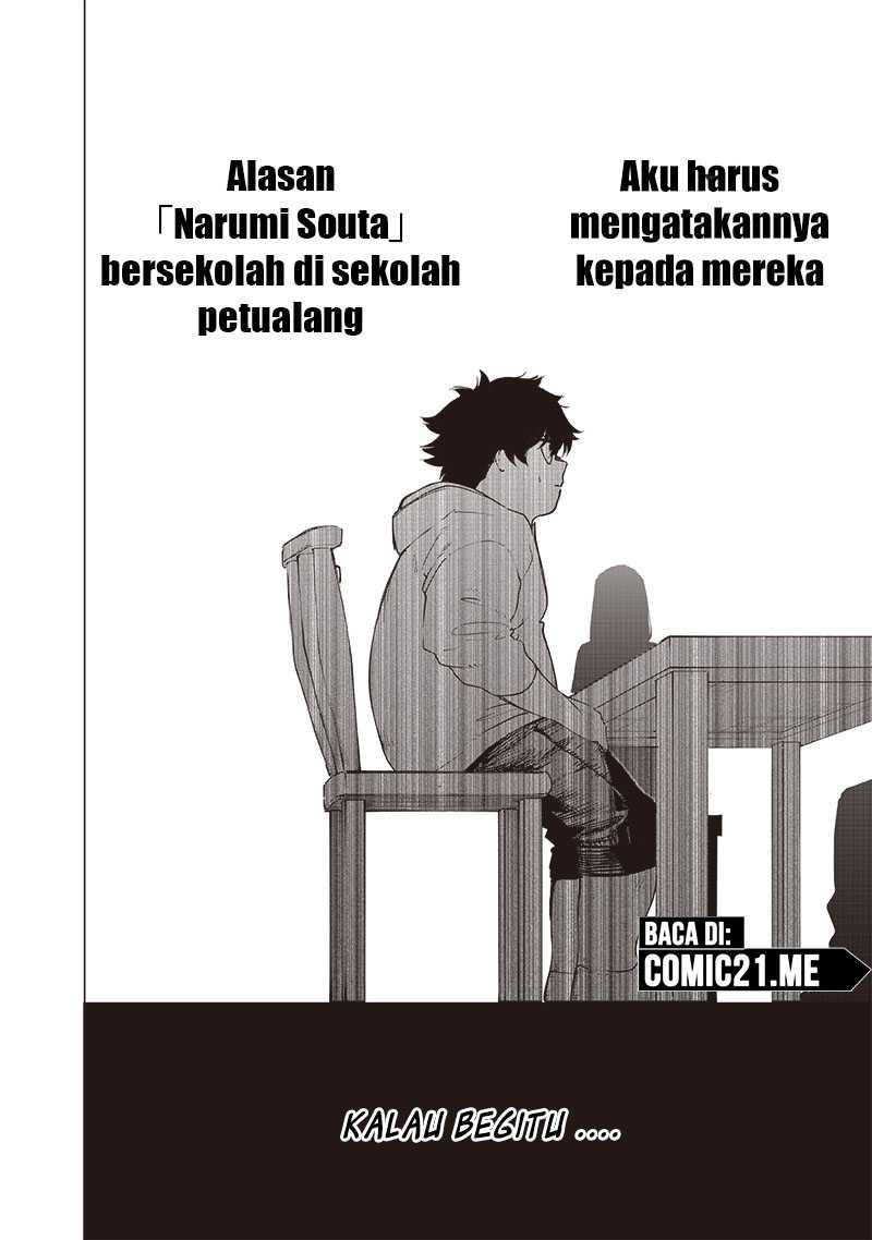 Saiaku no Avalon chapter 26